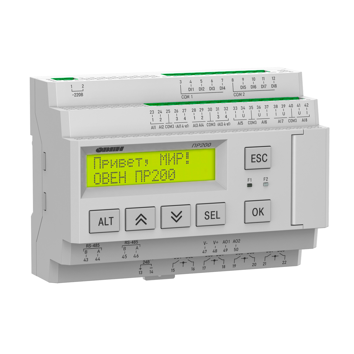 Автоматические системы управления 