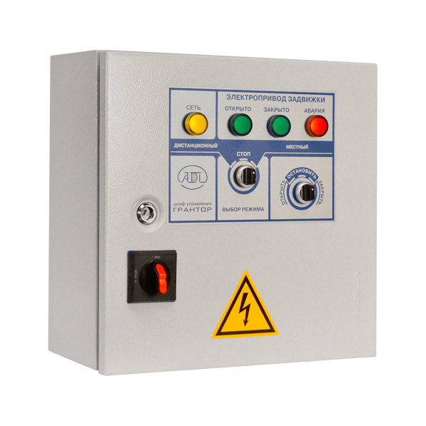 Автоматические системы управления 